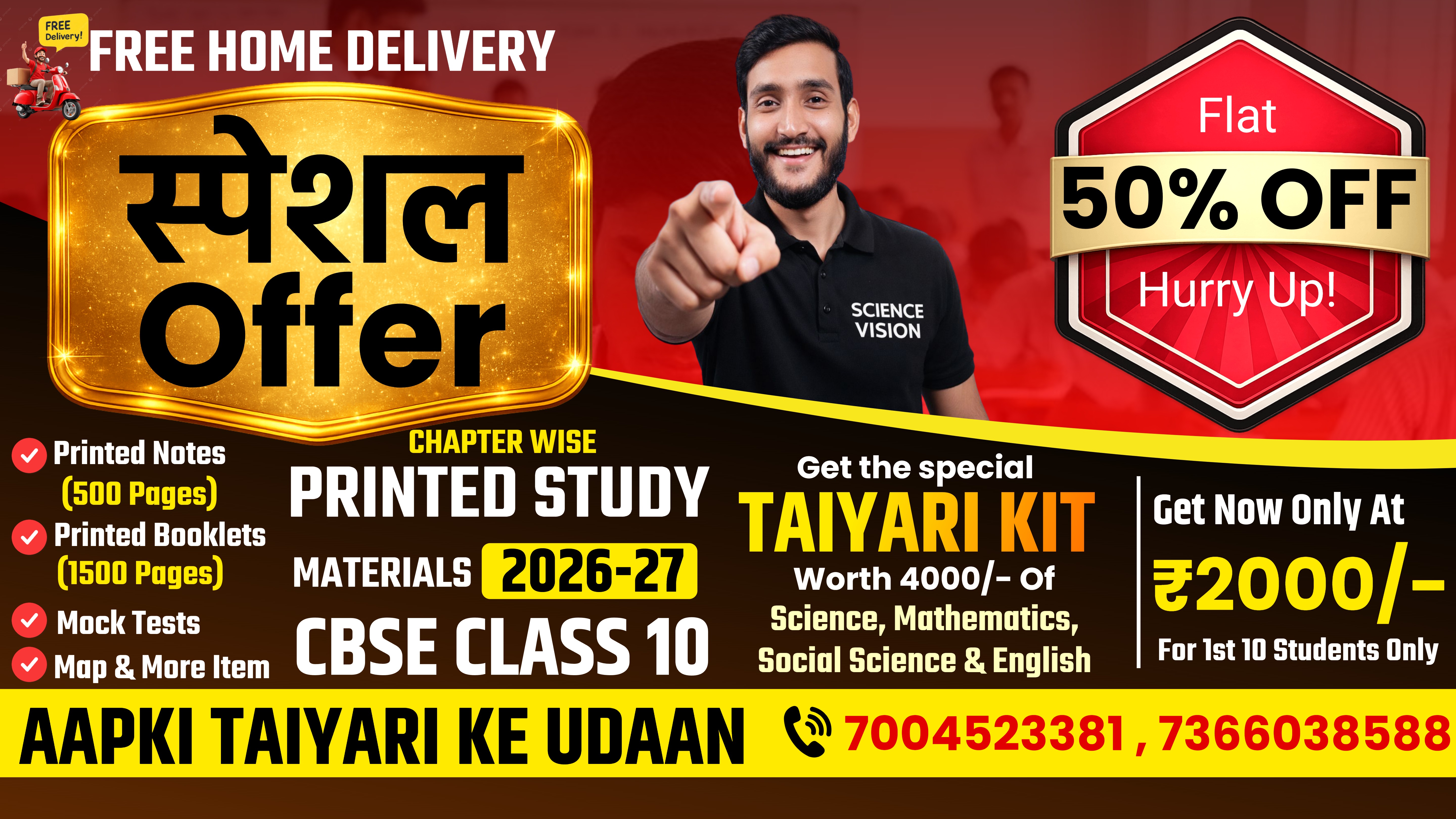 Grab Printed TAIYARI KIT Delivered To Your Address (Add Now)