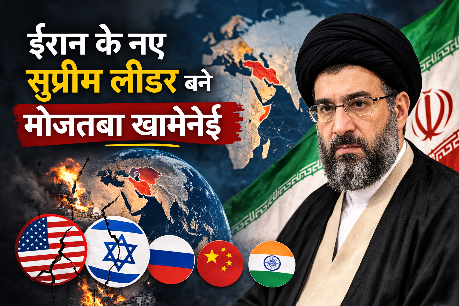 10 March Current Affairs Important Artical