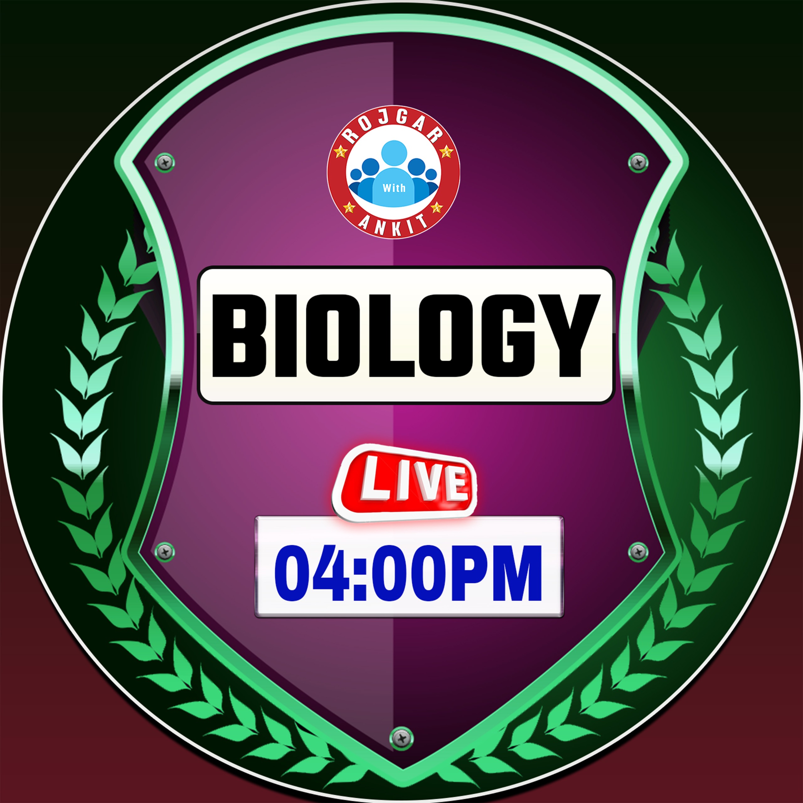 CUET 2026 Biology