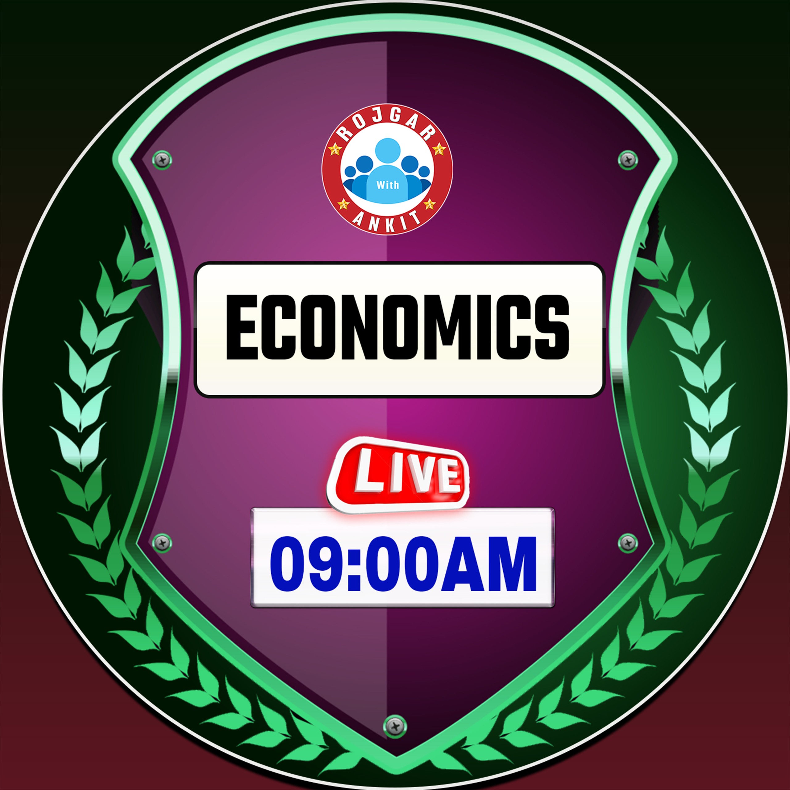 CUET 2026 ECONOMMICS