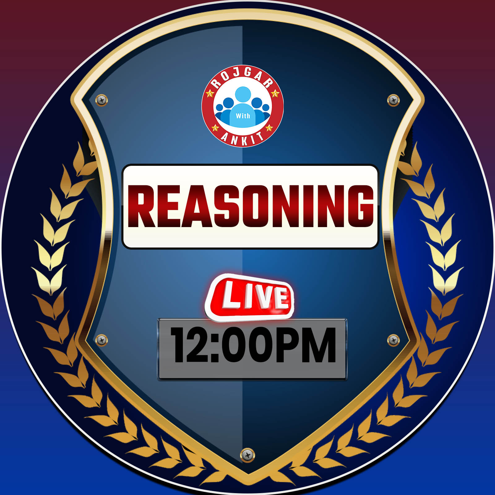 Reasoning (रोज़गार बैच 2.0)