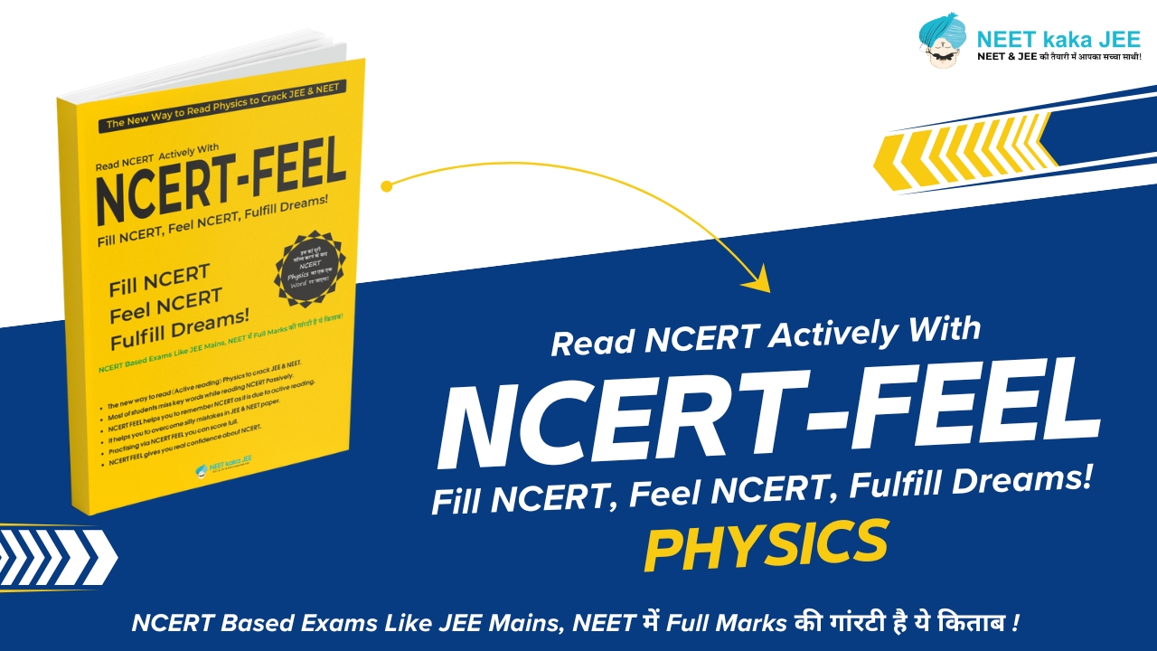 NCERT Feel Physics