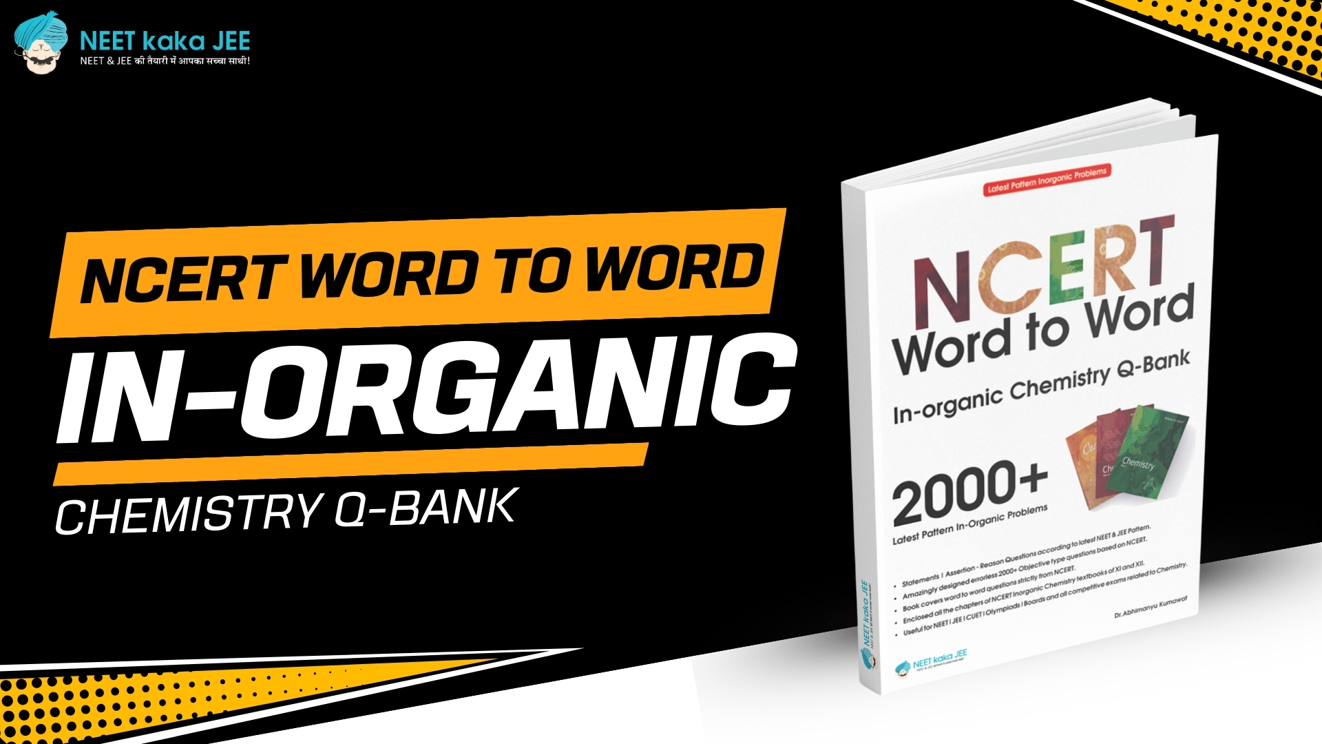 NCERT Word to Word In-Organic Chemistry