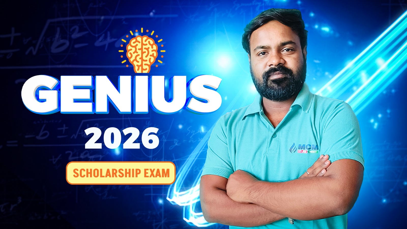 Genius 2026 Scholarship Exam
