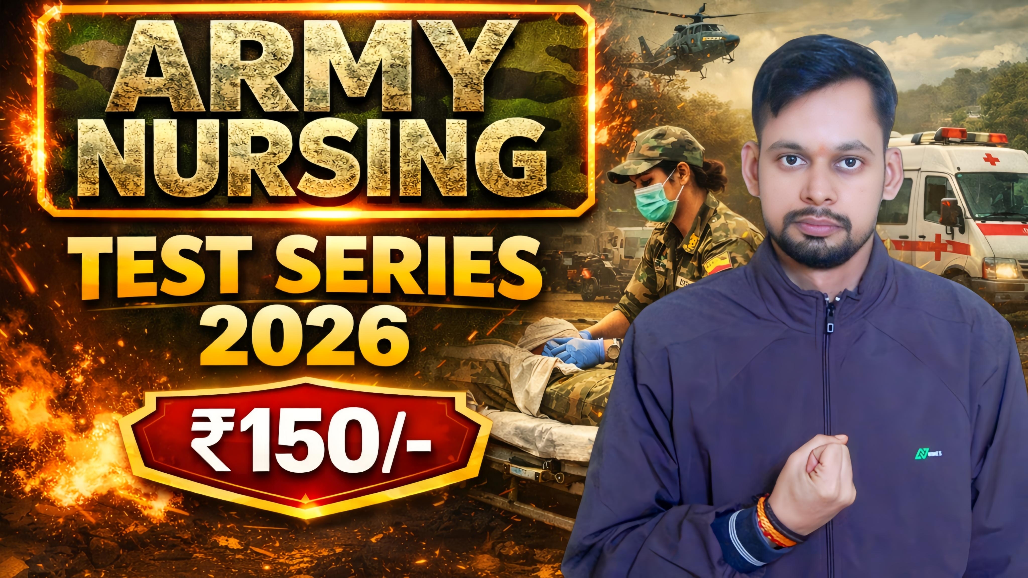Army Nursing Assistant 2026