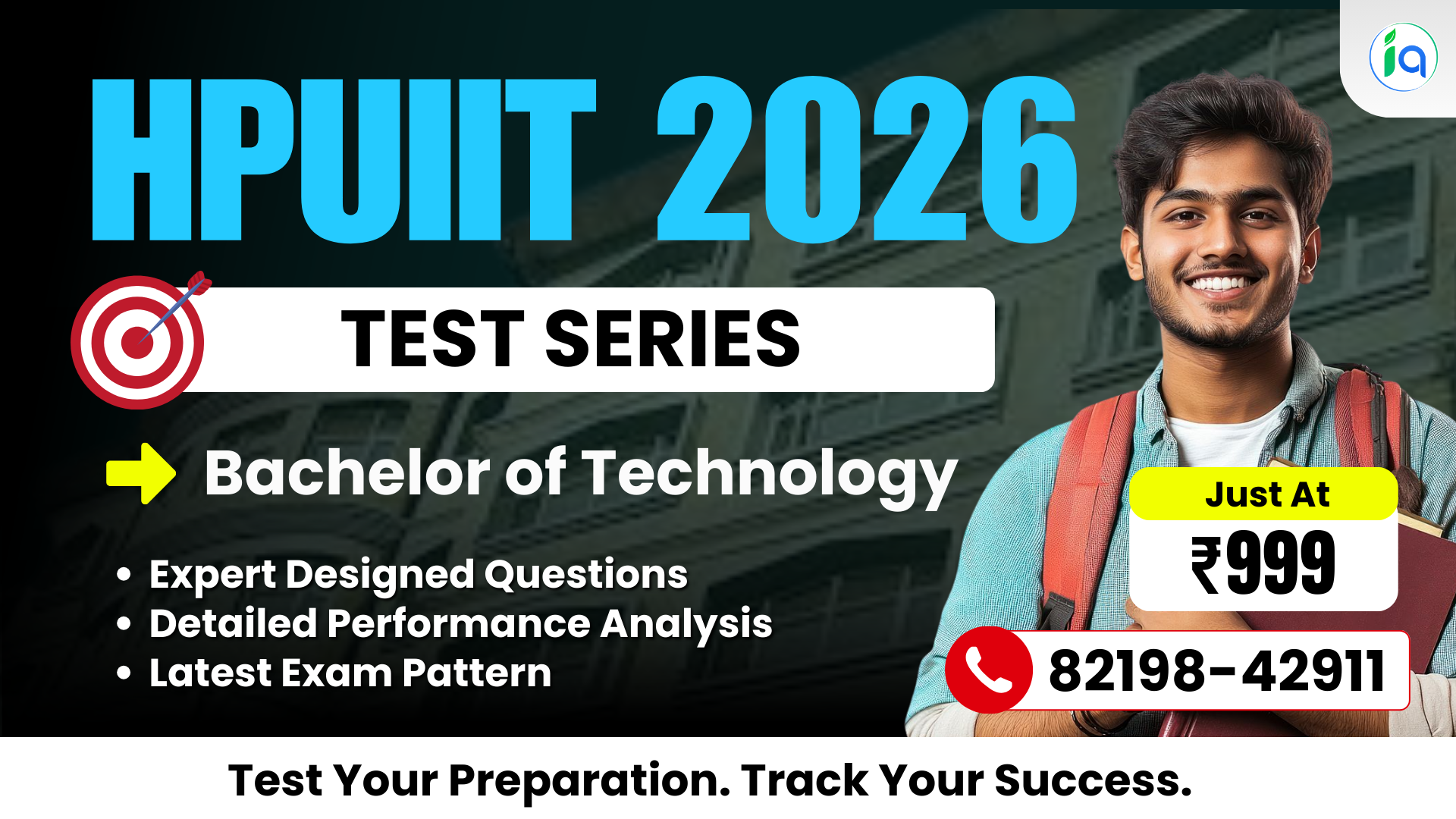 HP UIIT 2026 Test Series