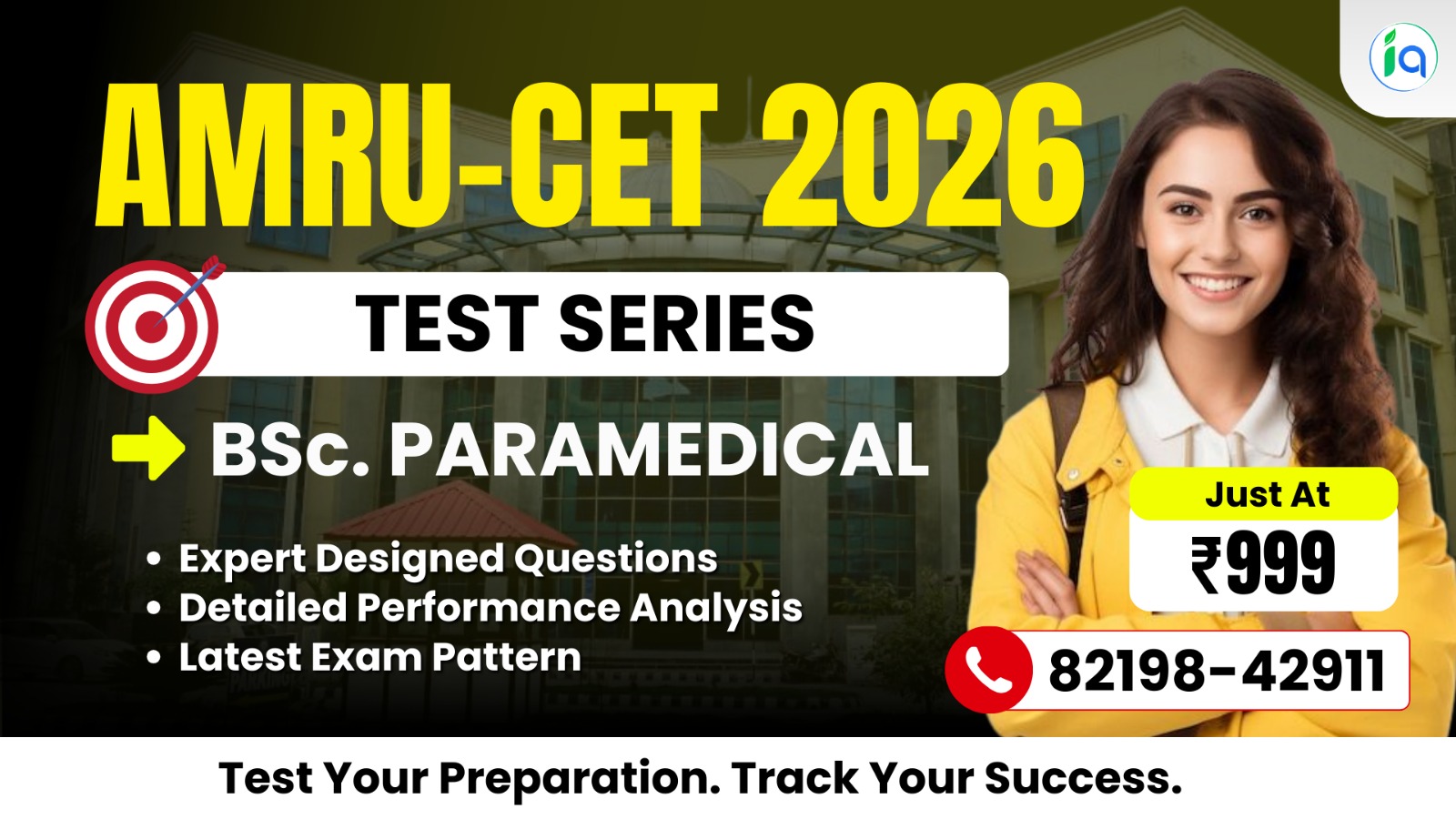 AMRUCET : BSc Paramedical 2026 - Test Seies
