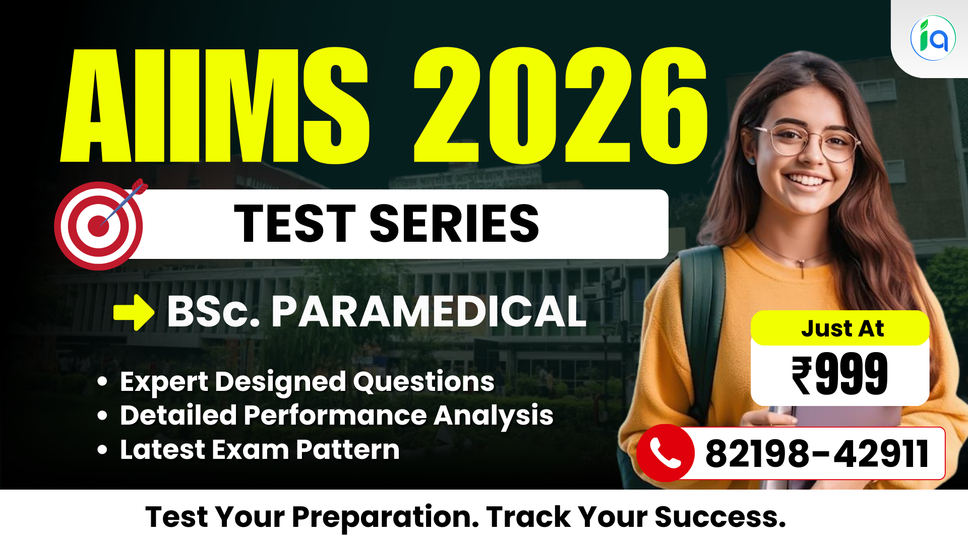 AIIMS BSc Paramedical 2026 - Test Series