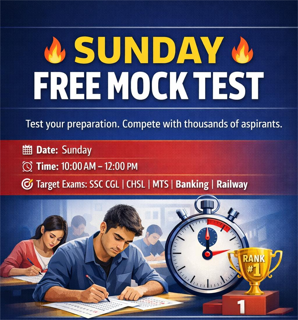 Sunday Free Weekly Test