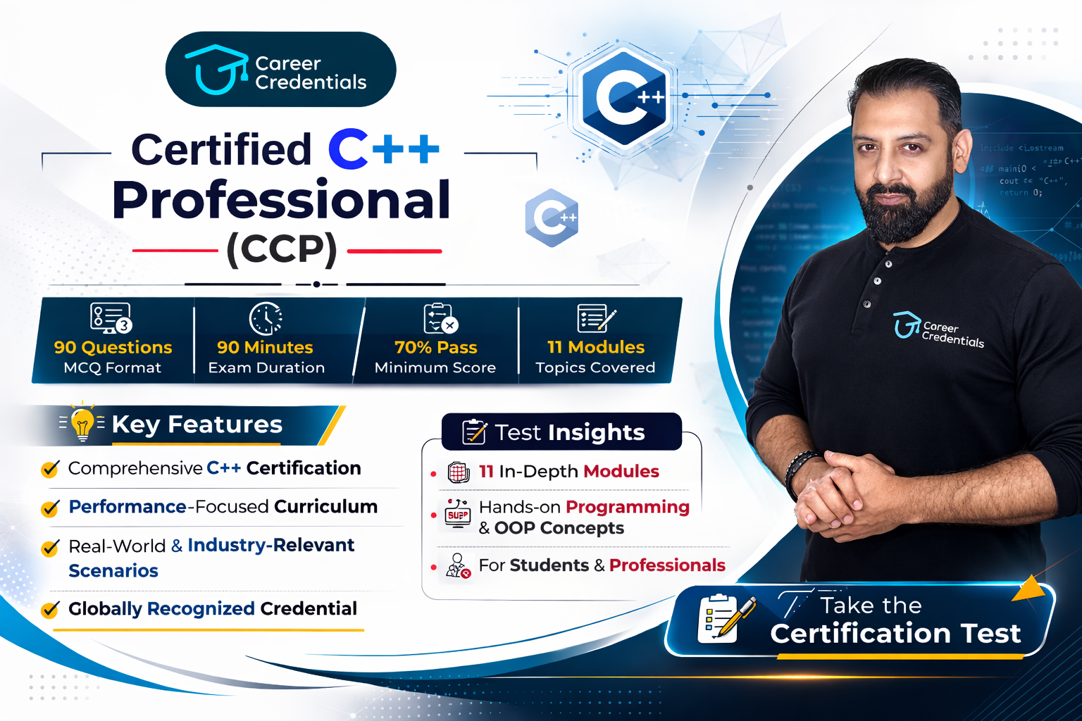 Certified C++ Professional (CCP)