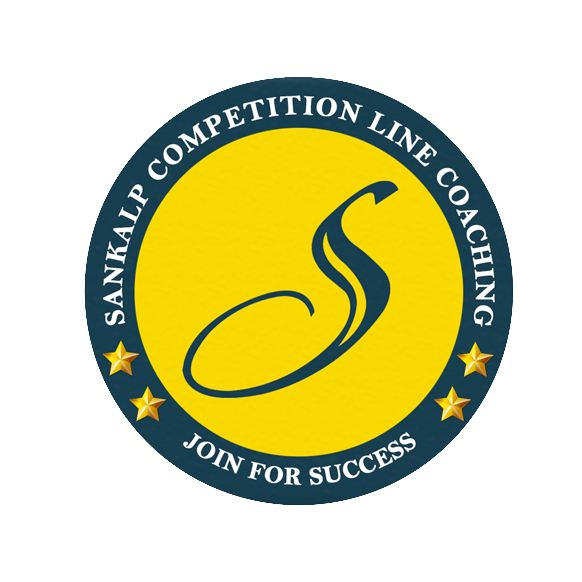 REET Mains L-I Classroom Notes