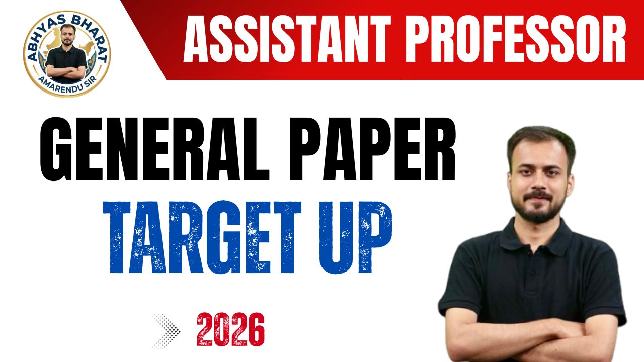 General Paper (Target UP & MP) 2026