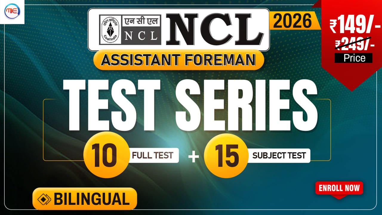 NCL Assistant Foreman Test-2026