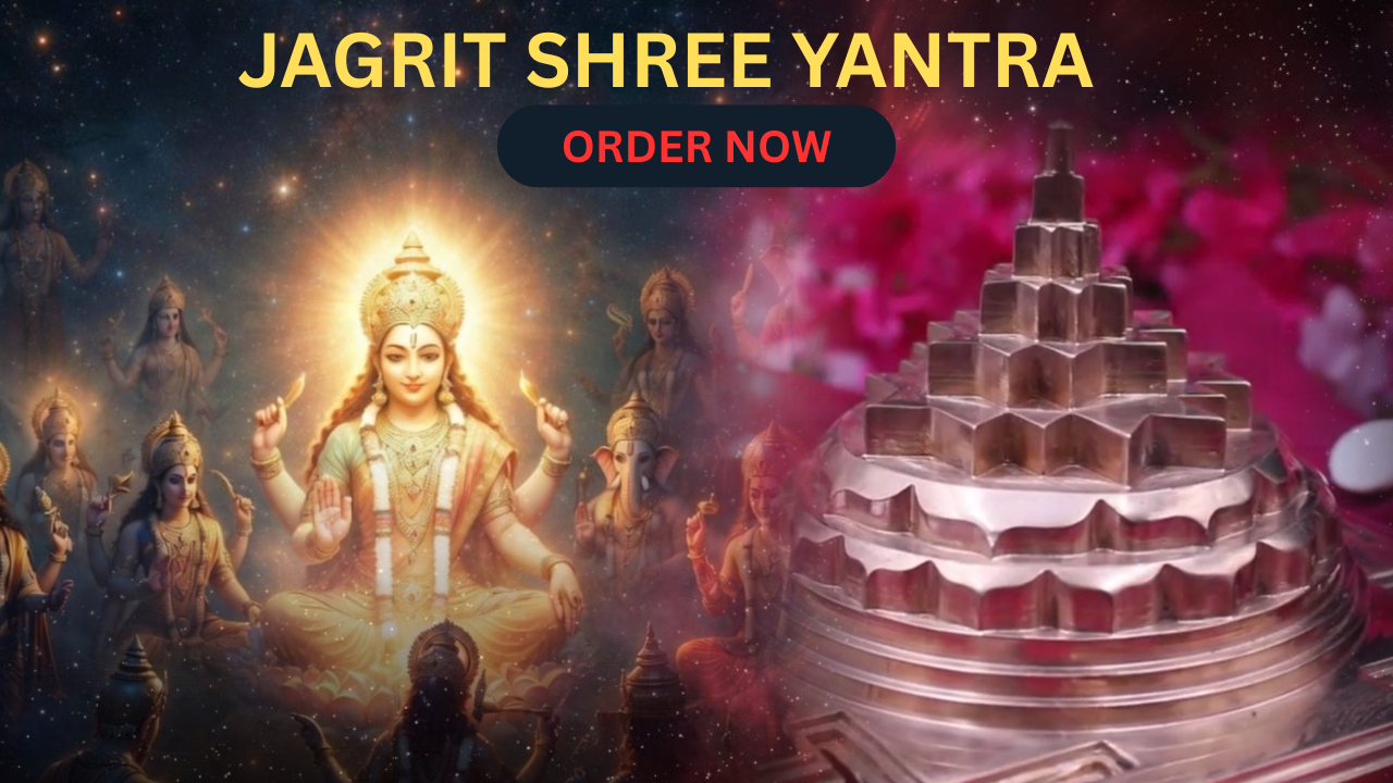 Jagrit Shree Yantra - Maha Meru