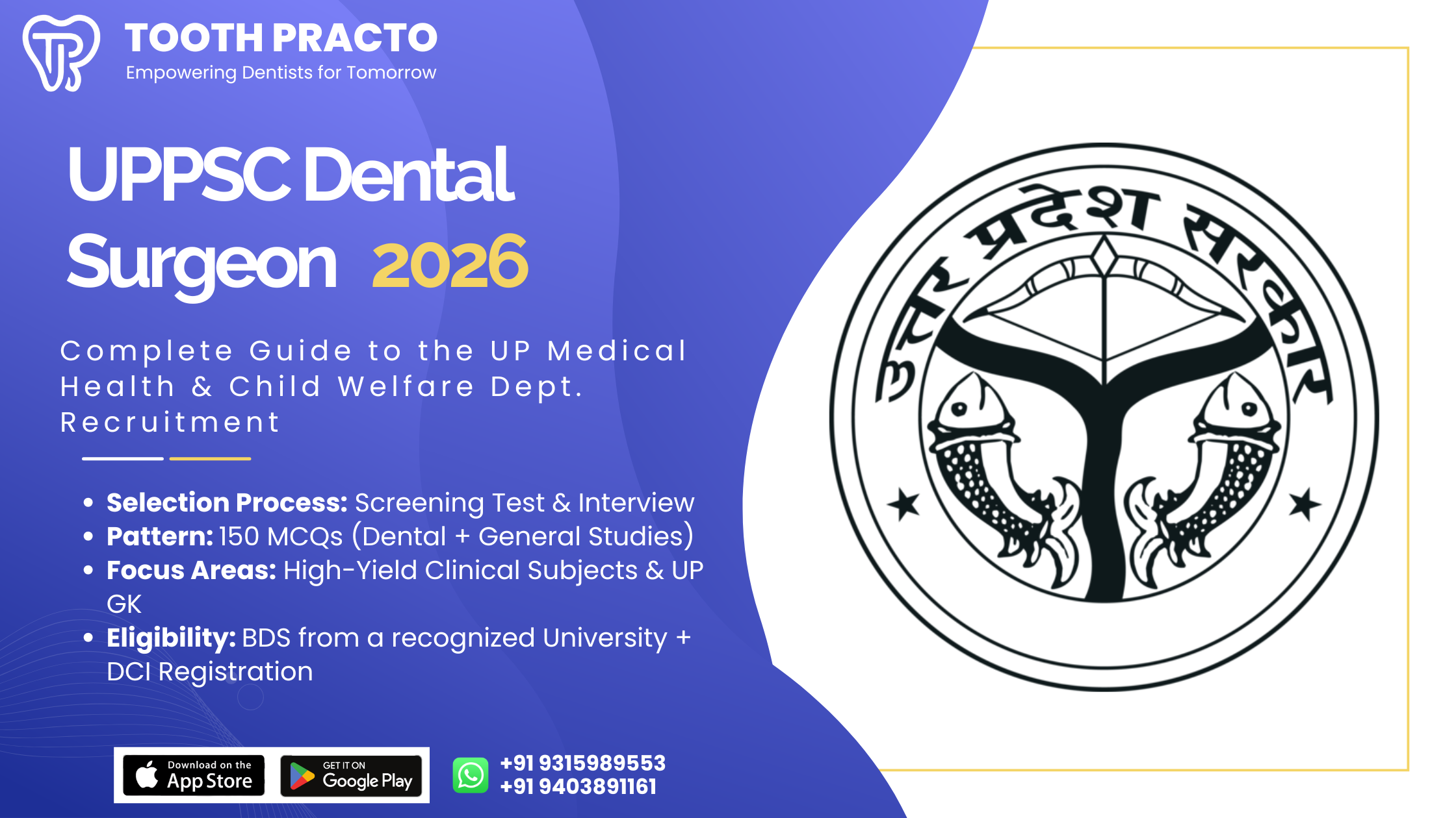 UPPSC DENTAL SURGEON 2026 - The Complete Preparation Guide