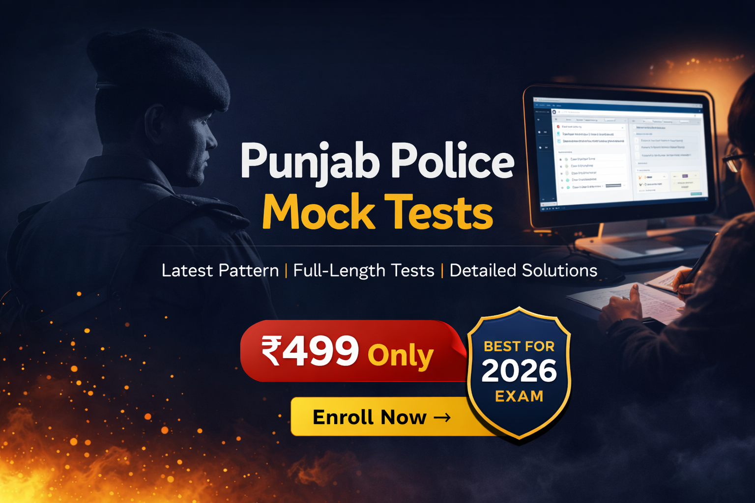 Punjab Police Mock Tests