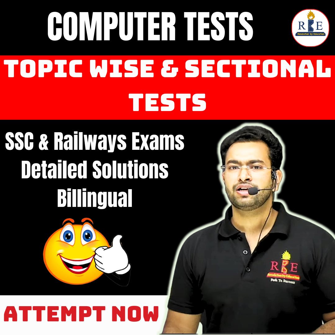 Computer Topic-wise Tests (SSC and Railway Exams)