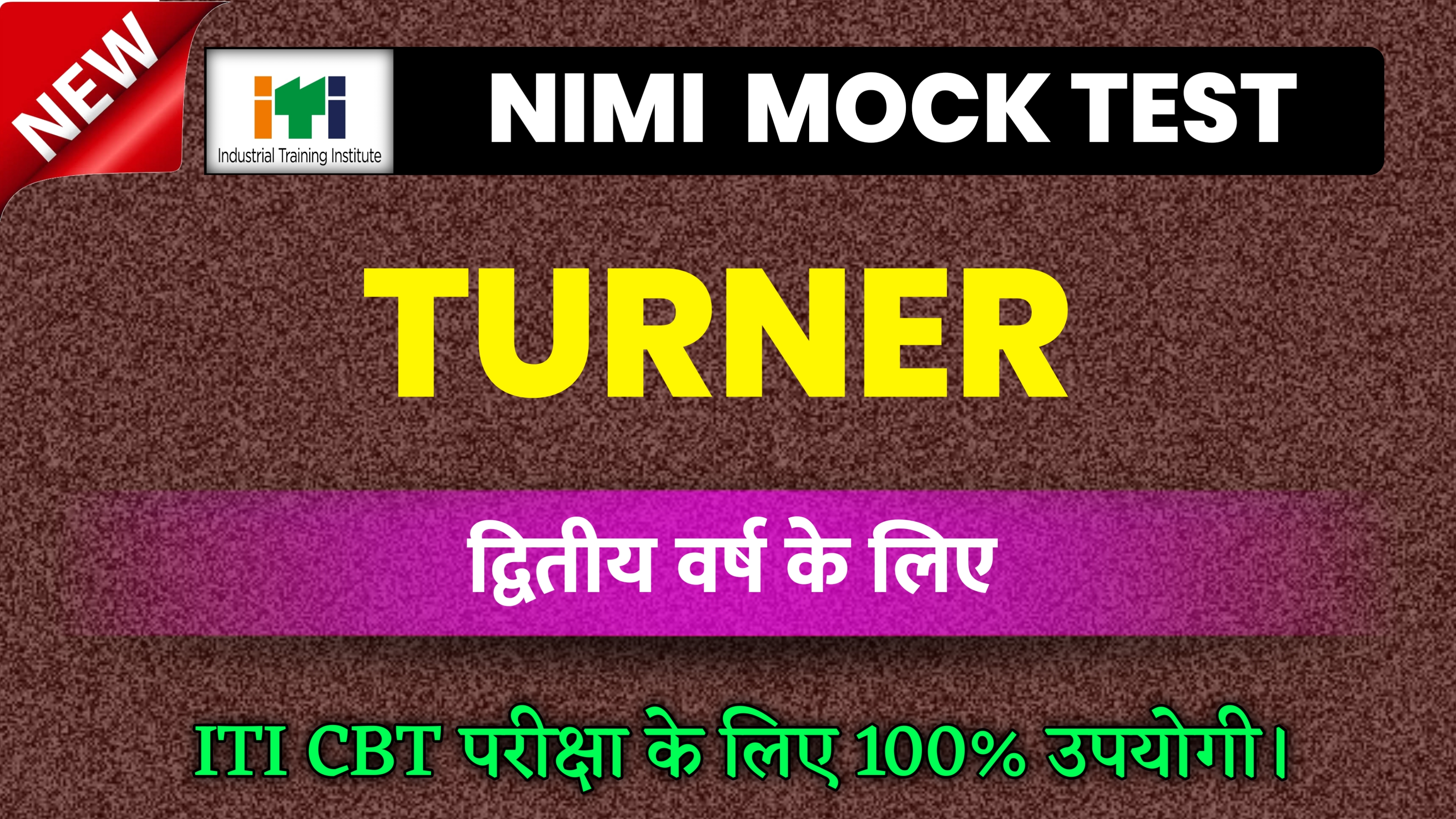 TURNER TRADE THEORY 2ND YEAR