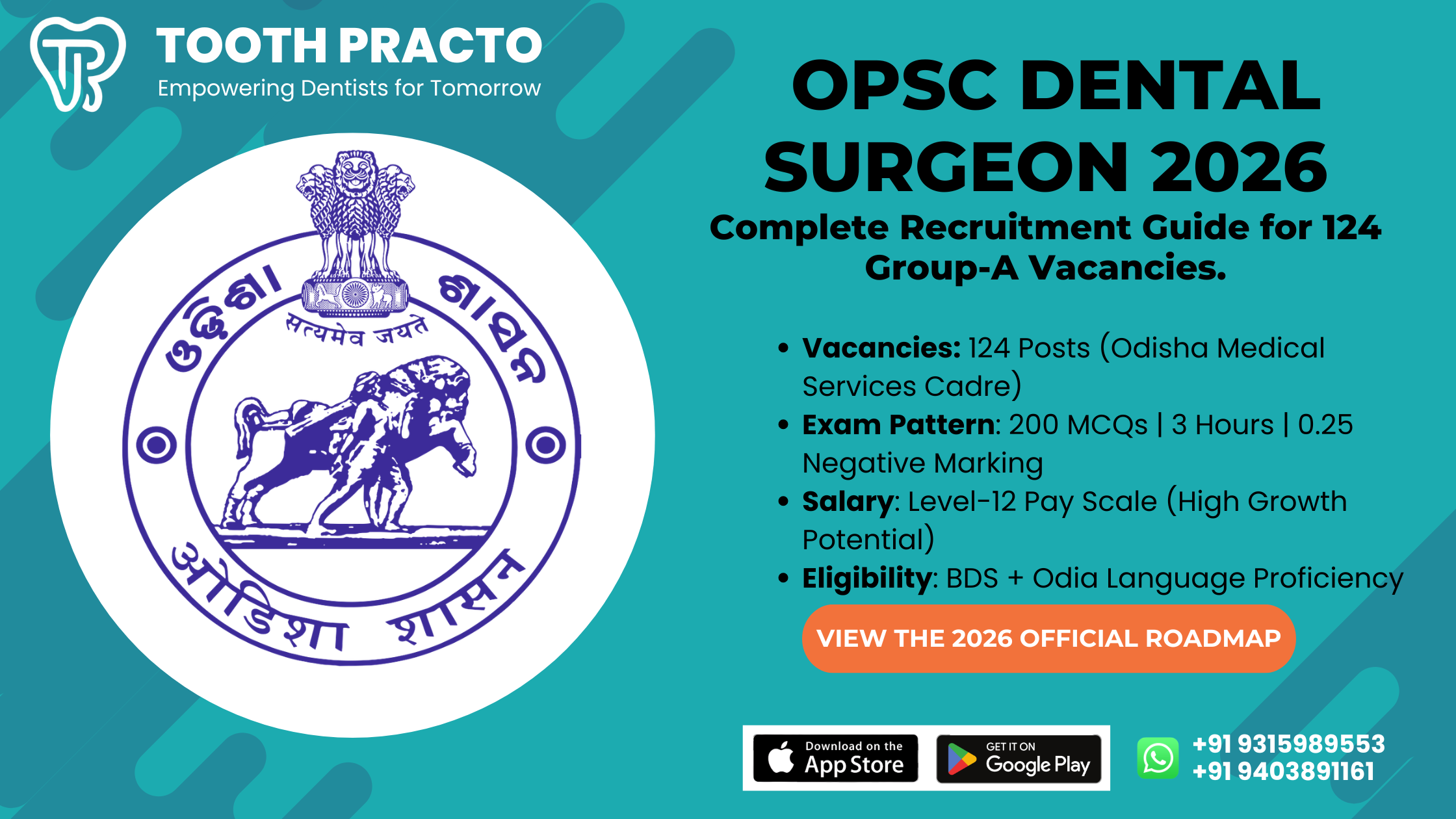 ODISHA PSC DENTAL SURGEON 2026 - The Complete Preparation Guide