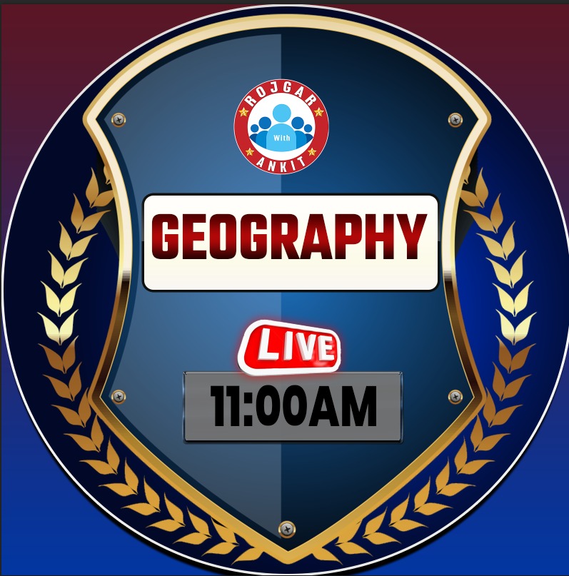 Geography (ऑपरेटर बेंच)