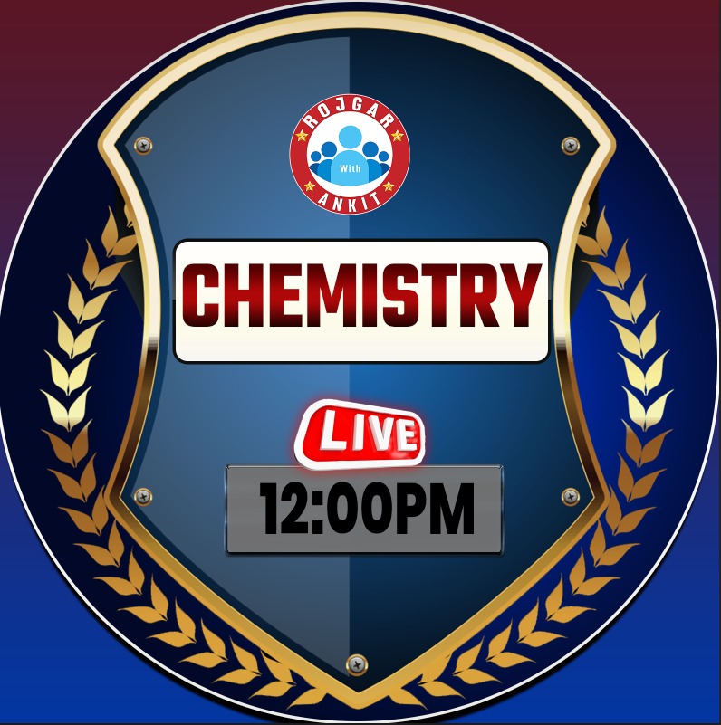 Chemistry (ऑपरेटर बेंच)