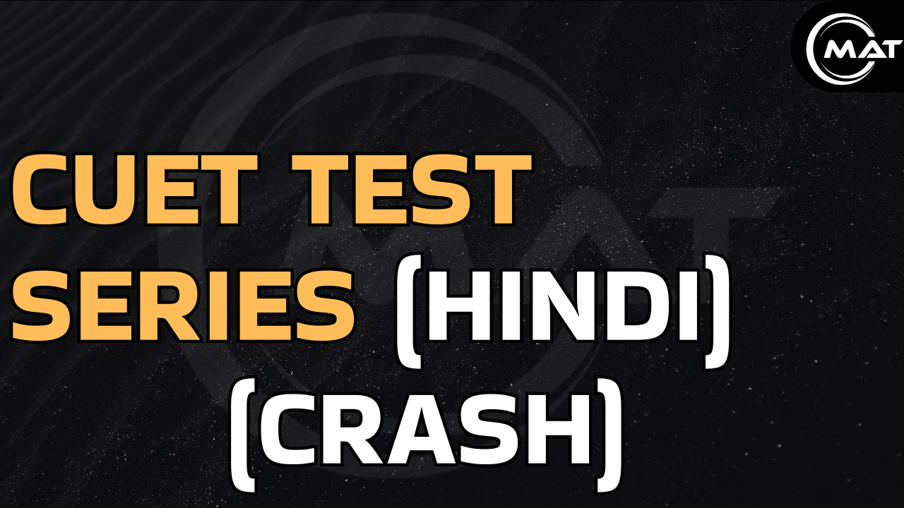 CUET TEST SERIES CRASH (HINDI)
