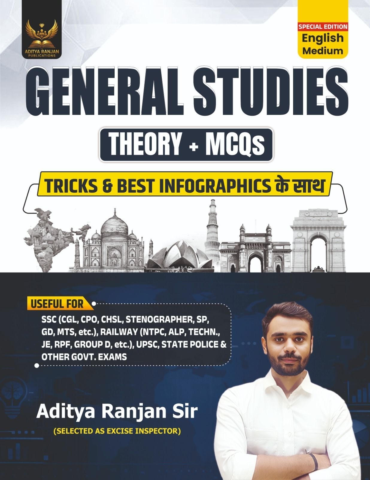 General Studies SSC | GK GS Theory Book | English Medium | 1st Edition, 2026 | Useful For SSC CGL And CHSL (Tier 1 & 2) | CPO | MTS | Steno | Selection Post | JE | GD | Defence | Railway | PCS | State