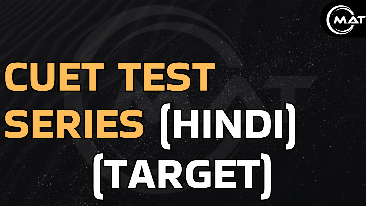 CUET TEST SERIES TARGET (HINDI)