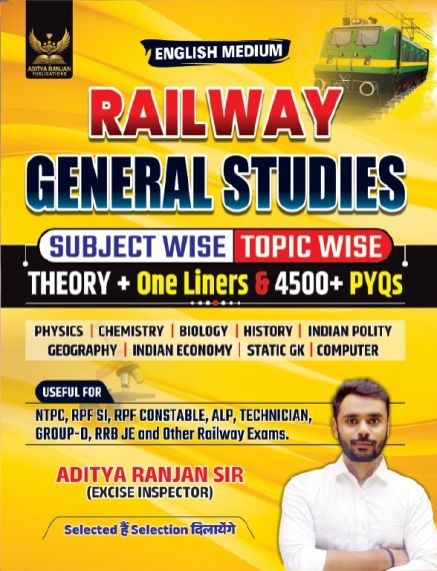 Railway General Studies | Railway GK GS| 4500+ Chapter-Wise MCQs | NTPC, RPF SI, RPF Constable, ALP, Technician, Group D, RRB JE And Other Railway Exams