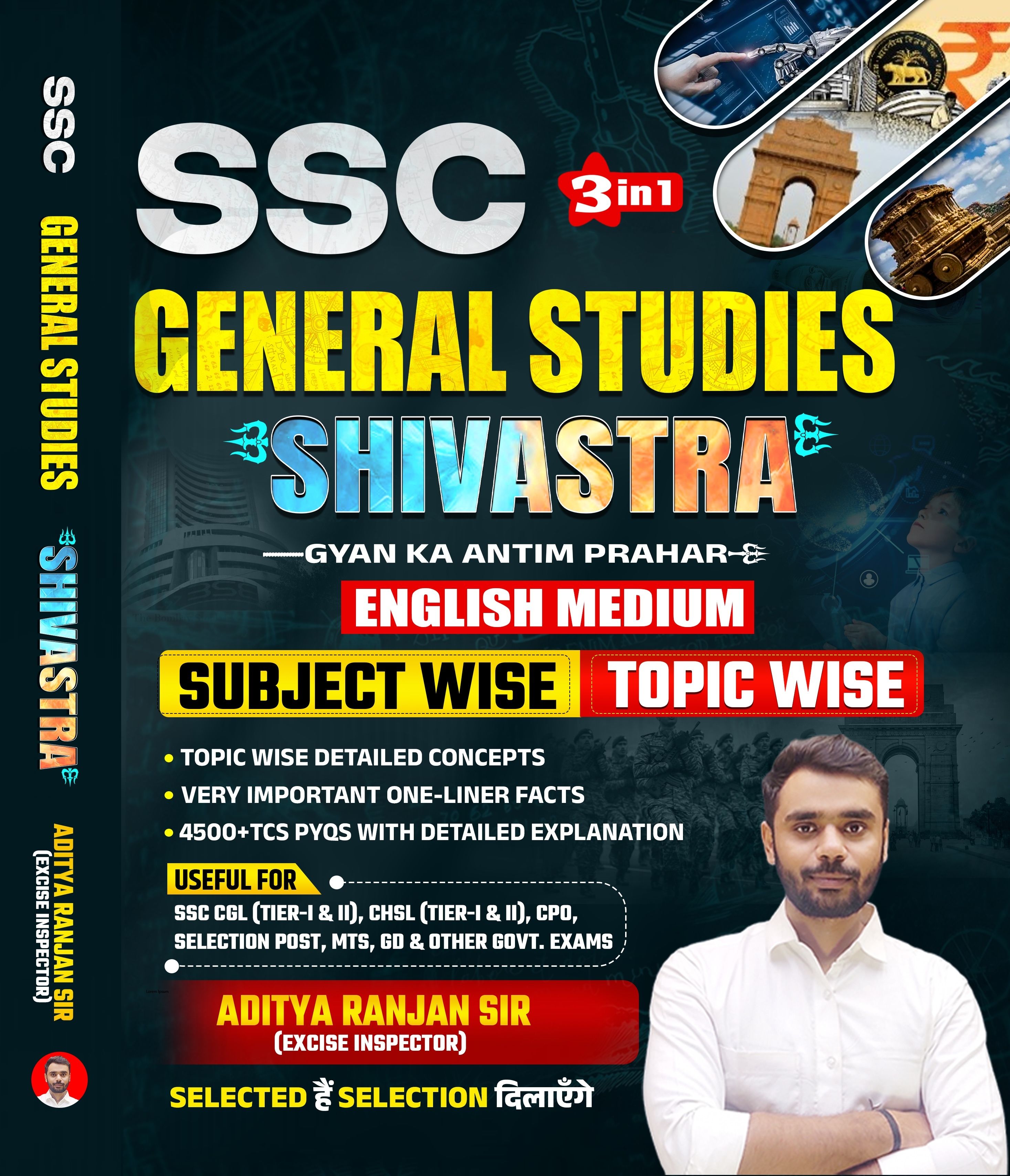 SSC General Awareness |Shivastra | Chapter Wise And Type Wise | Aditya Ranjan Sir | ENGLISH MEDIUM | SSC GS | TCS PYQs Of CGL CPO CHSL MTS Selection Post Stenographer | Solved Papers (Paperback, Adity