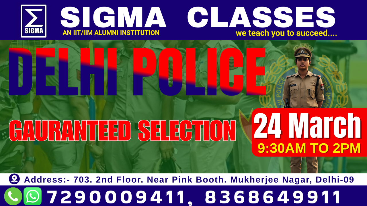 Delhi Police Full Course OFFLINE BATCH