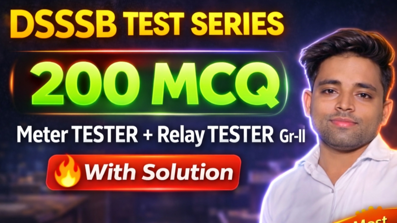 DSSSB (METER TESTER + RELAY TESTER GR -II)