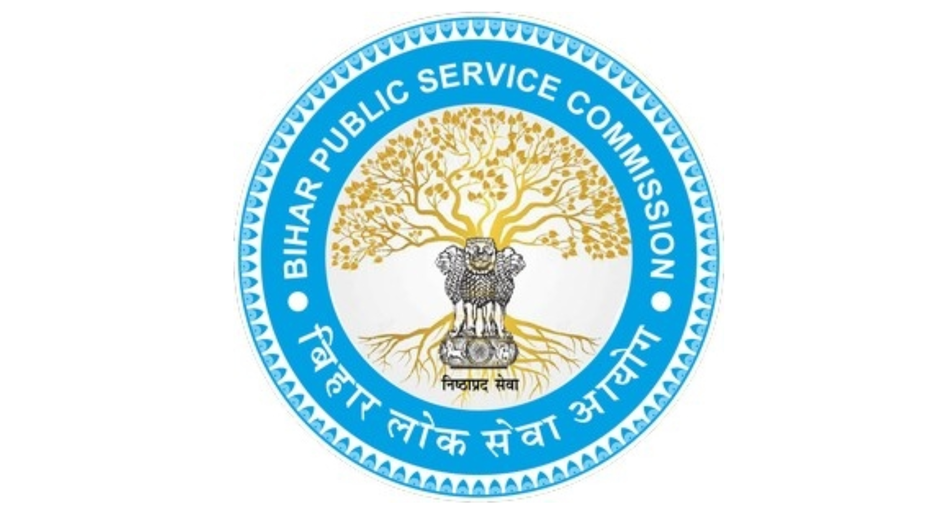 Bihar BPSC 33rd Judicial Services Recruitment 2026
