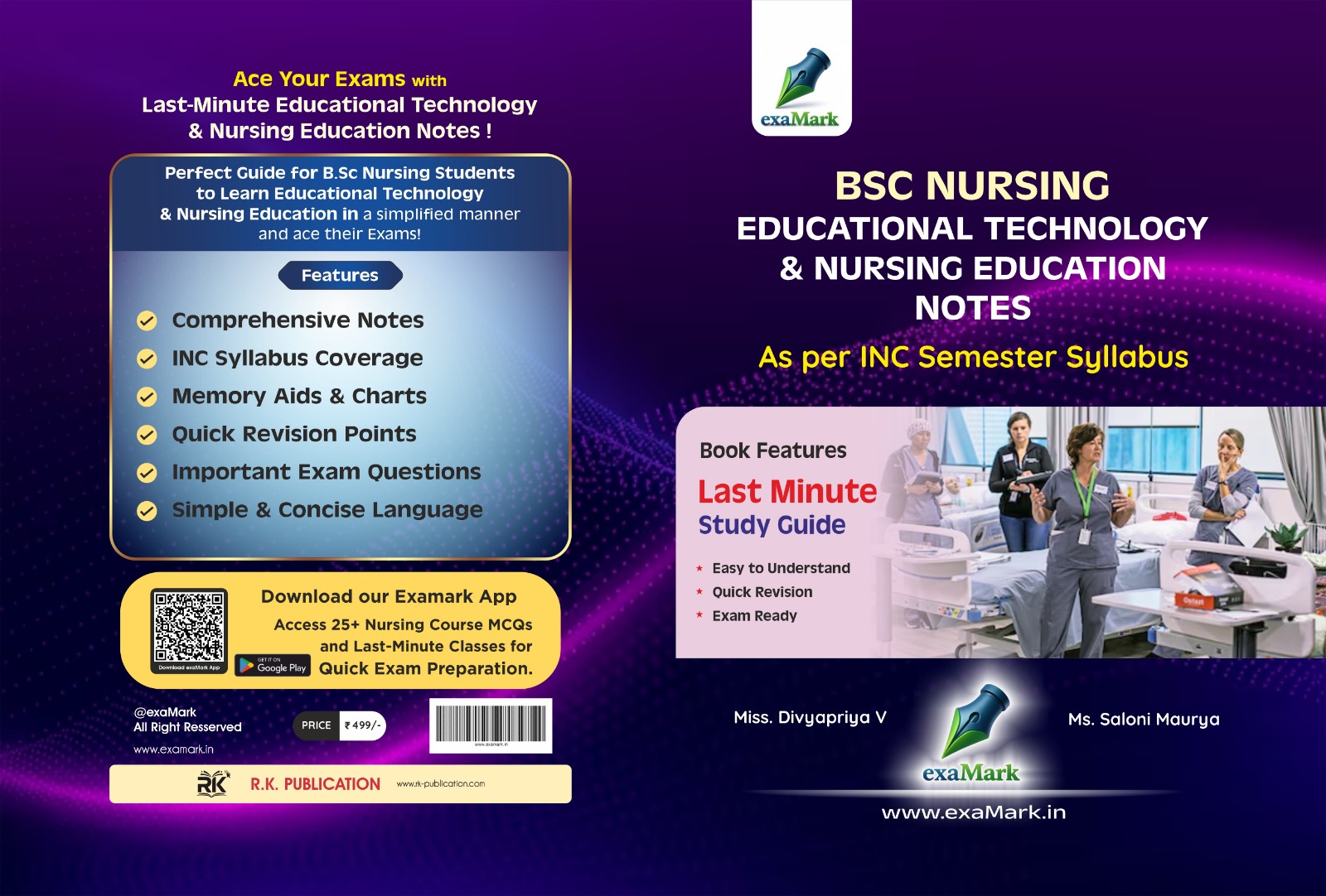 NURSING EDUCATION  COLOUR NOTES