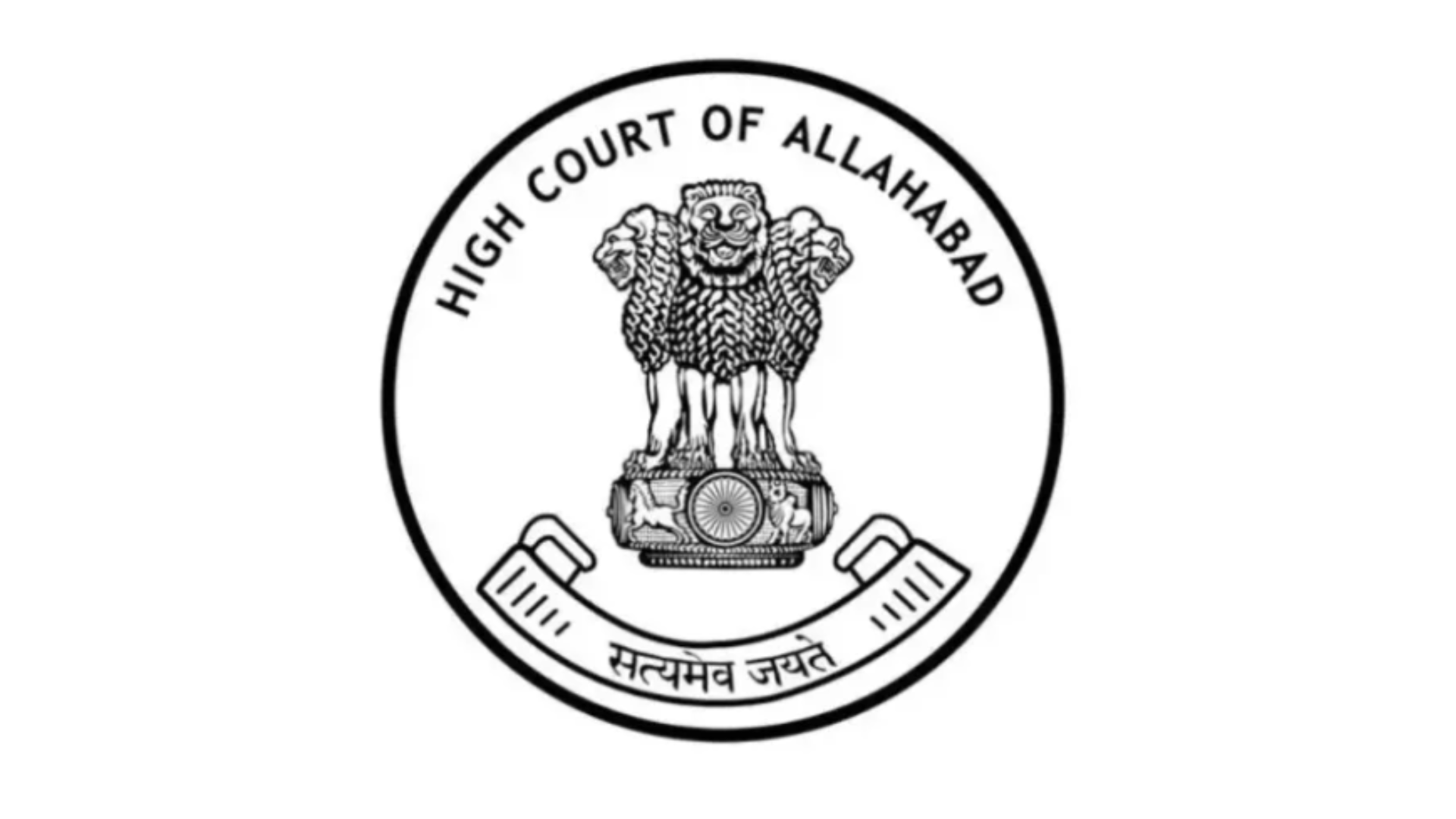 Allahabad HC Private Secretary Gr-I Recruitment 2026