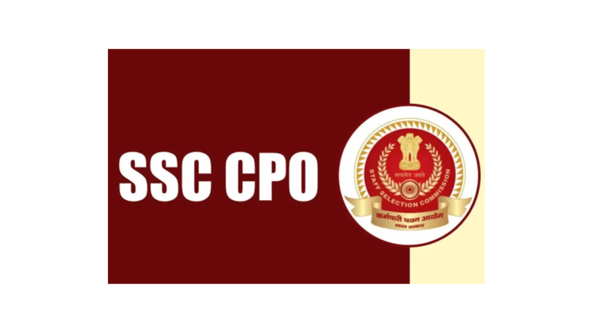 SSC CPO 2025