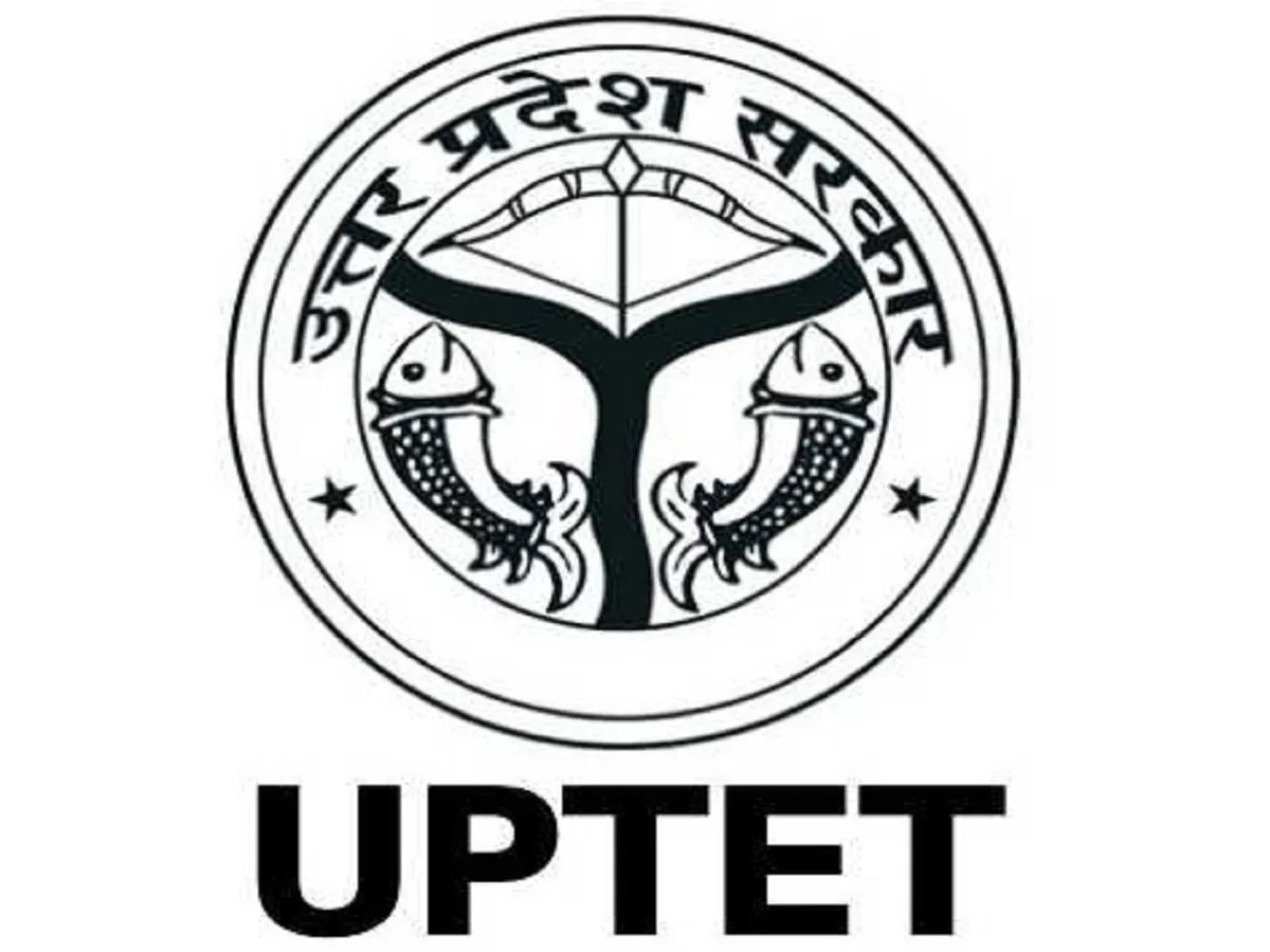 'विजयपथ' ऑनलाइन टेस्ट सीरीज़