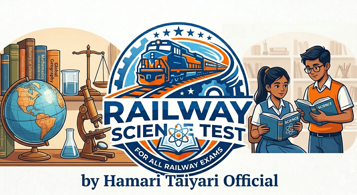 Railway Science Test For All Railway Exam