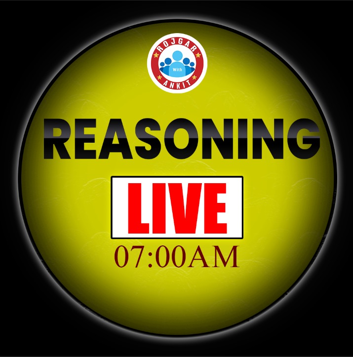 GENERAL INTELLIGENCE (अग्नि 2.0 बैच)