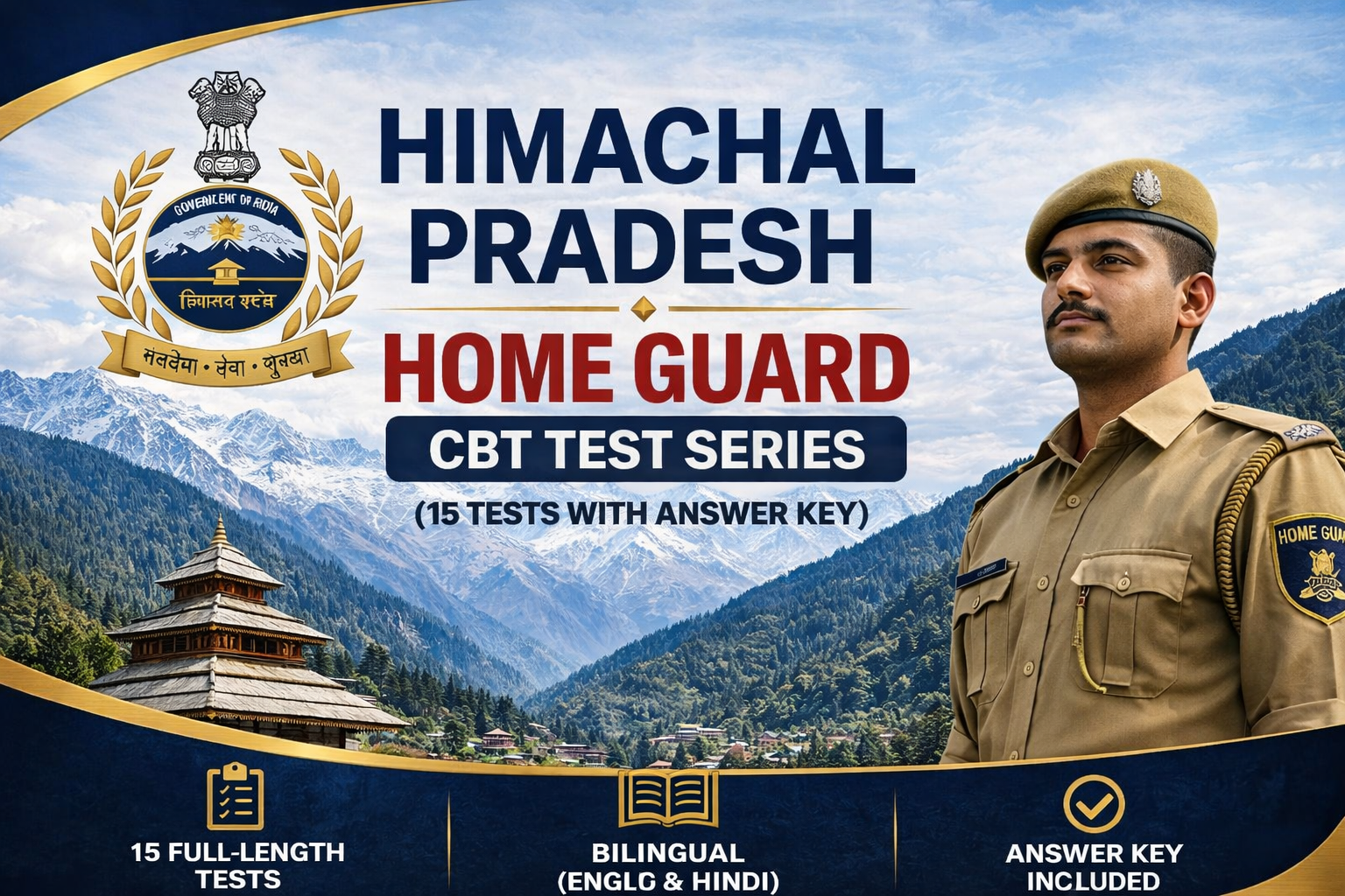 Himachal Pradesh Home Guard CBT Test Series(15 Test With Answer key)