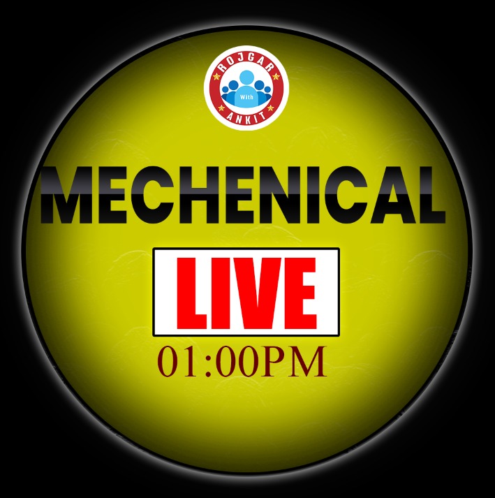 MECHENICAL (तेजस बैच 2.0)