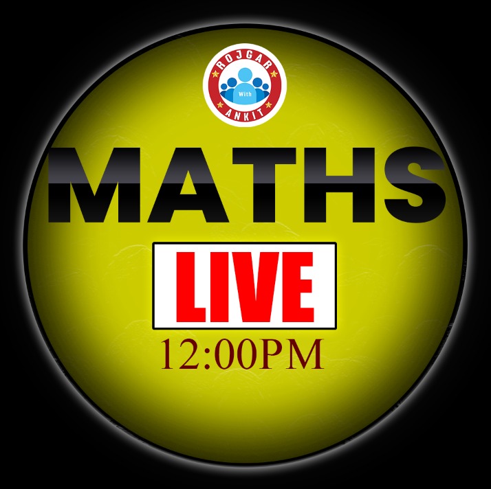 NUMERICAL APTITUDEITUDE (अग्नि 2.0 बैच)