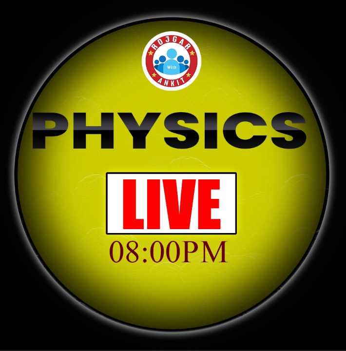 Physics (तेजस बैच 2.0)