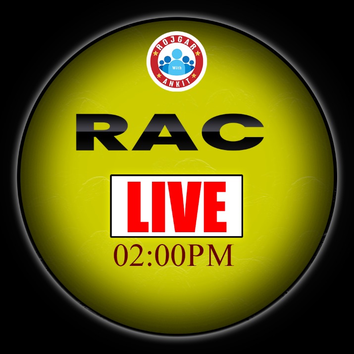 RAC (तेजस बैच 2.0)