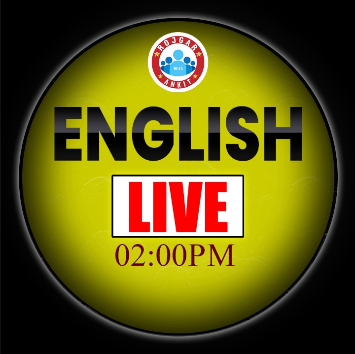 English (अग्नि 2.0 बैच)