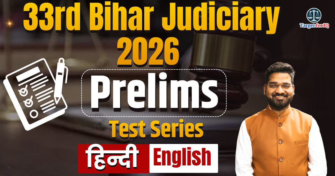 33rd Bihar Judiciary 2026 Prelims Test Series