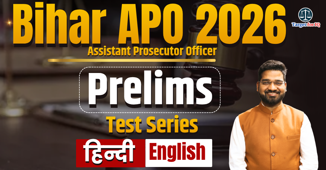 Bihar APO 2026 | Prelims Mock Test Series |