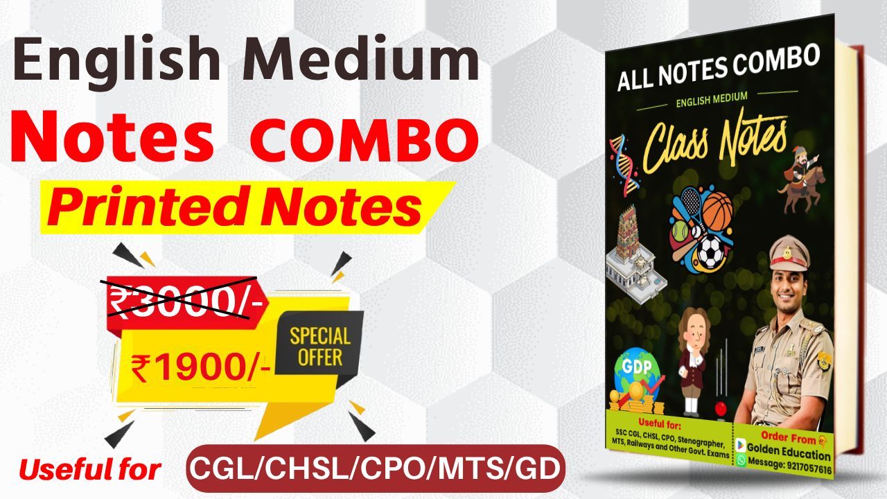 All English Notes Combo