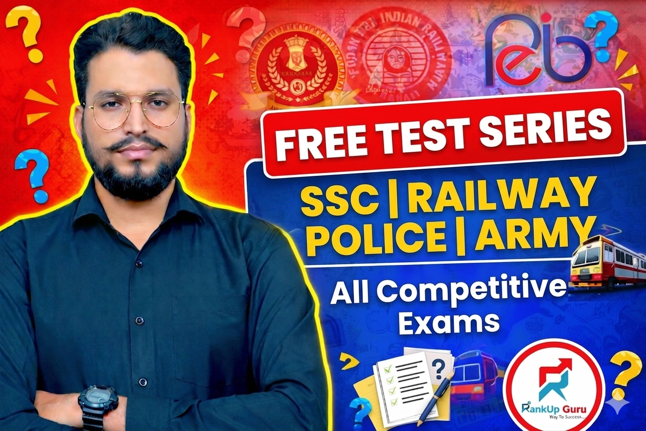 All Exam Free Test Series