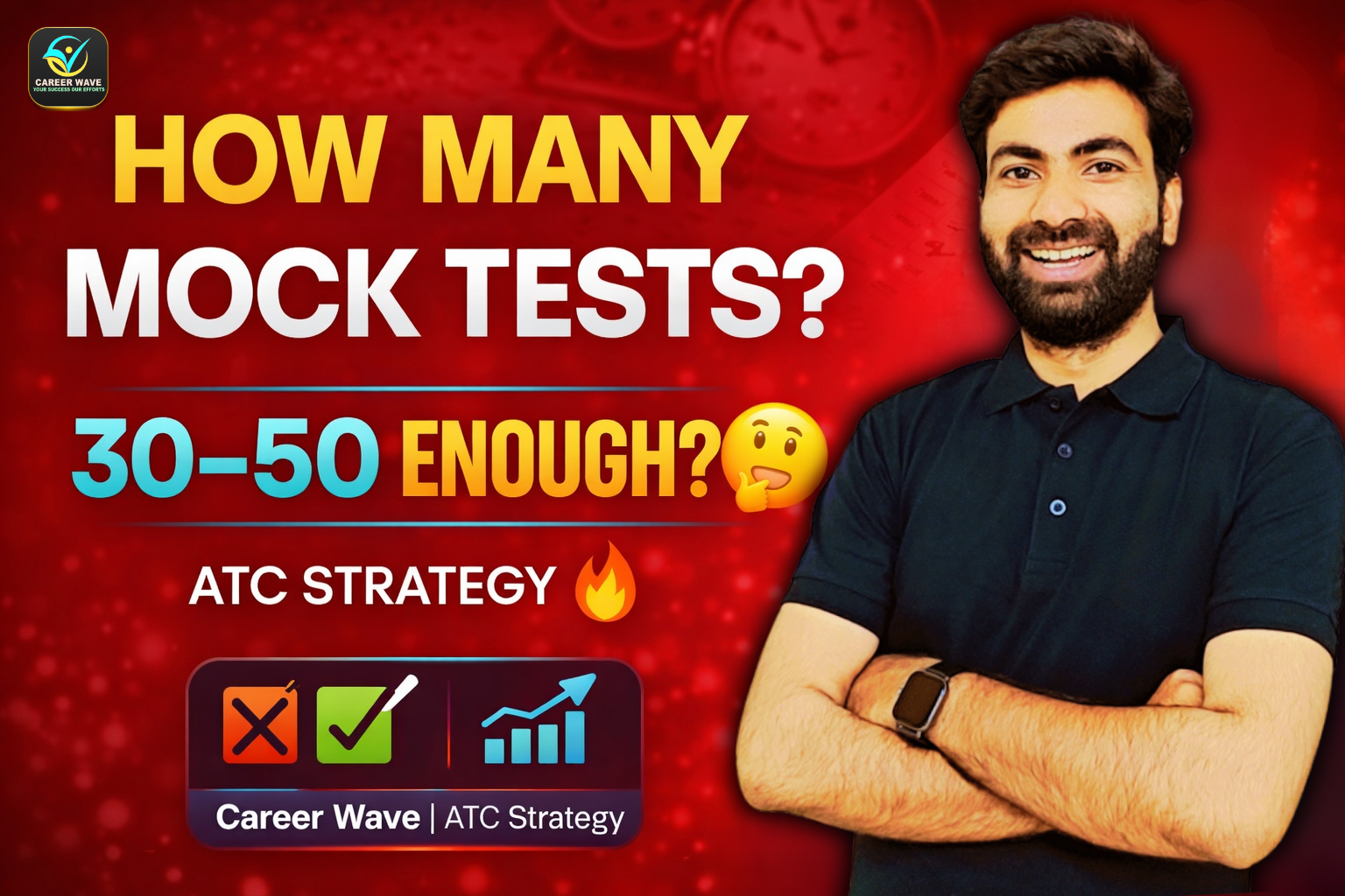 How Many Mock Tests Should You Attempt Before the ATC Exam? | Career Wave Strategy Guide